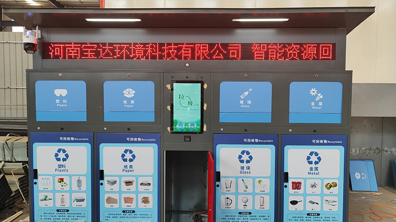 微信圖片_20230314173324.jpg