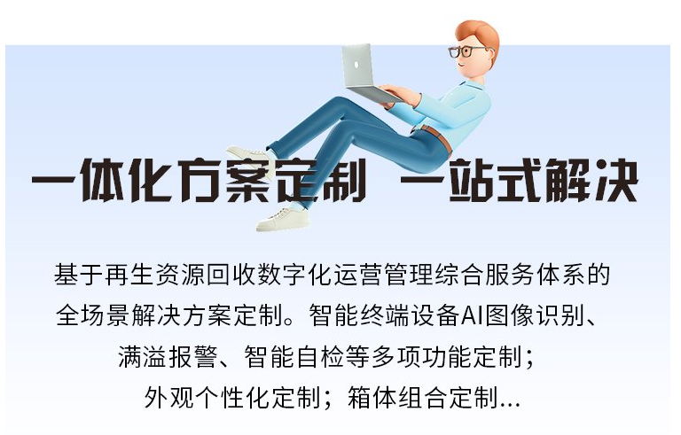微信截圖_20230814155033.png